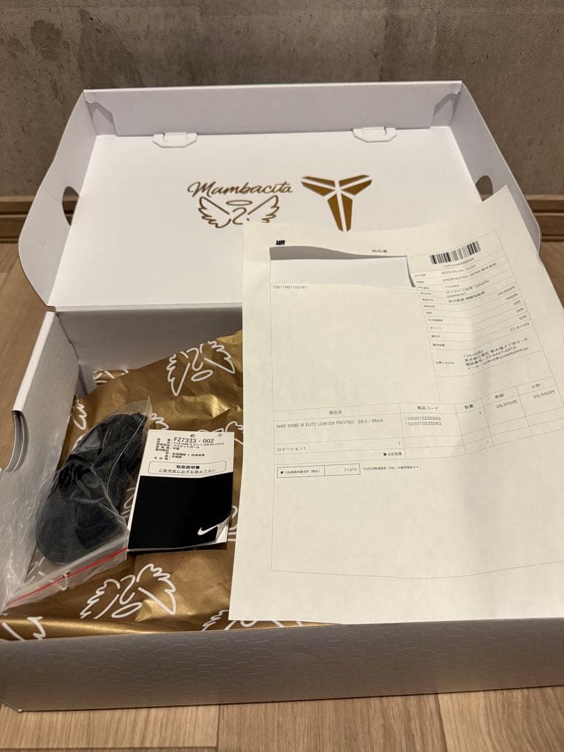 シューズ(男性用) KOBE 9 elite low protro EM mambacita