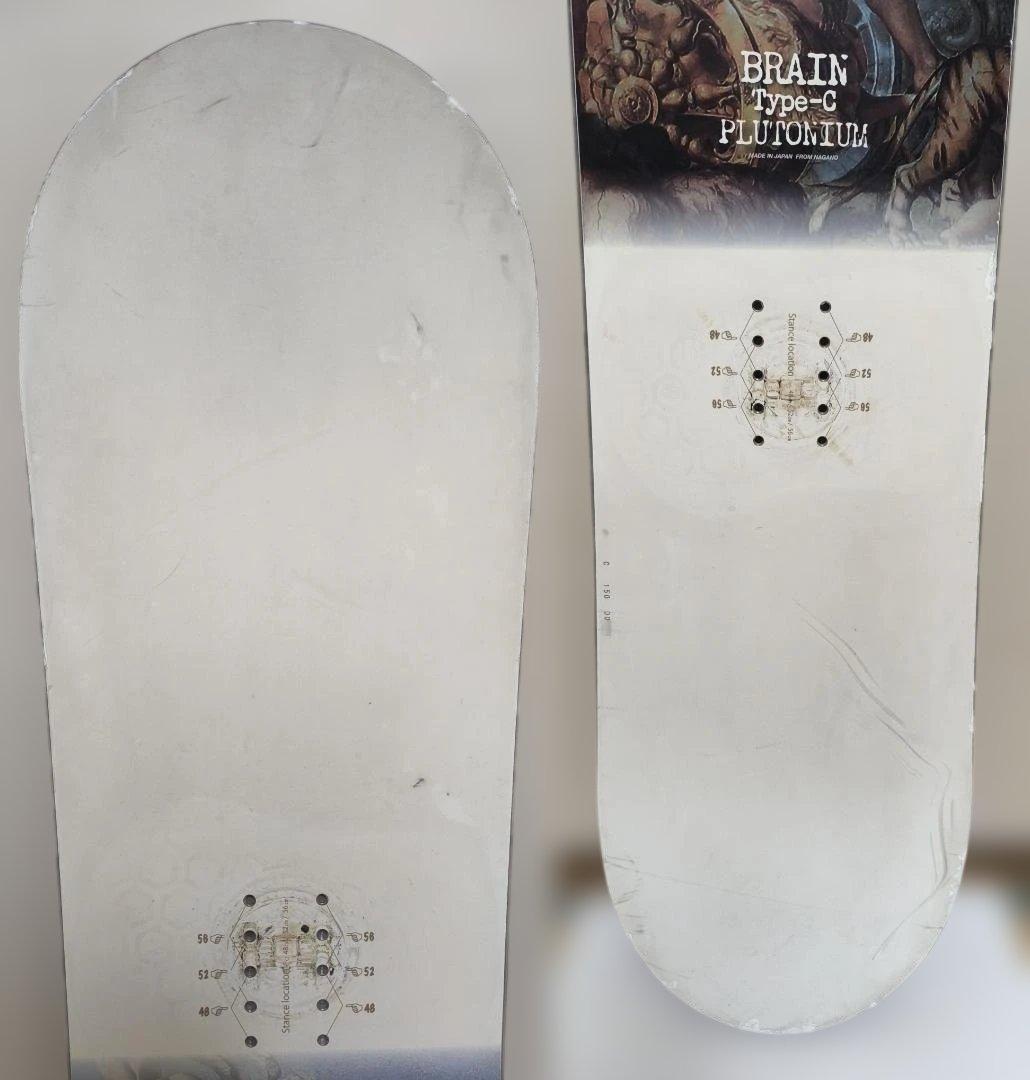 ★☆中古品！ PLUTONIUM BRAIN TYPE-C 150cm ブレイン