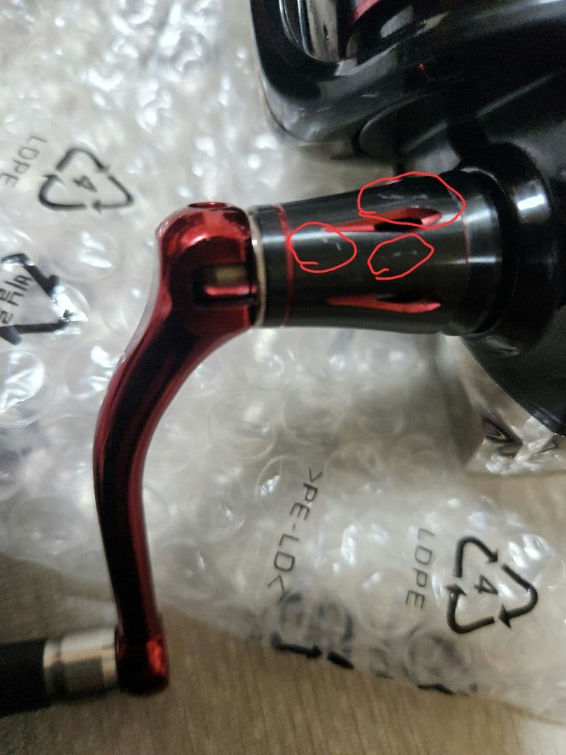 シマノ BBX レマーレ 5000D HG スピニングリール