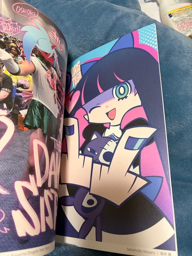 The Art of psg vol. 1 2 セット おまけ付き