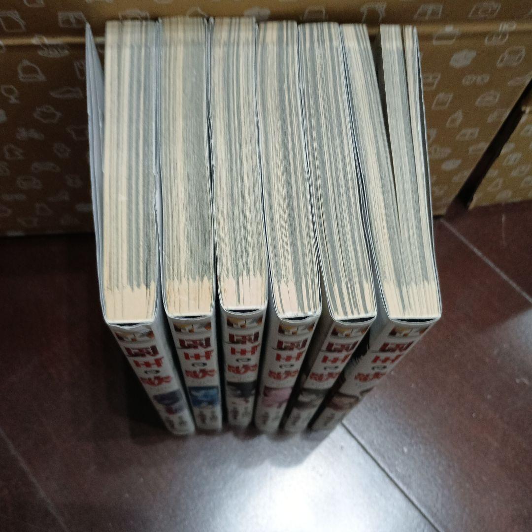 善悪の屑全5巻、外道の歌全15巻、園田の歌全6巻