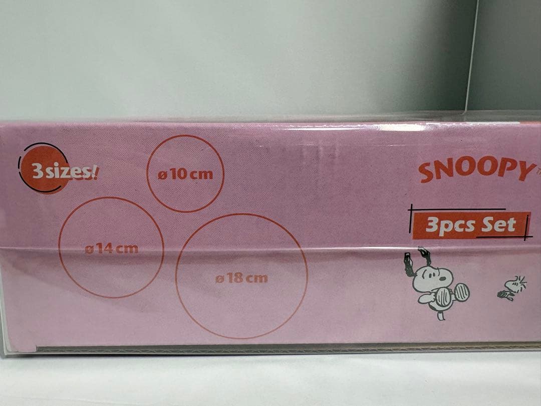 スヌーピー 新品生活雑貨まとめ売り