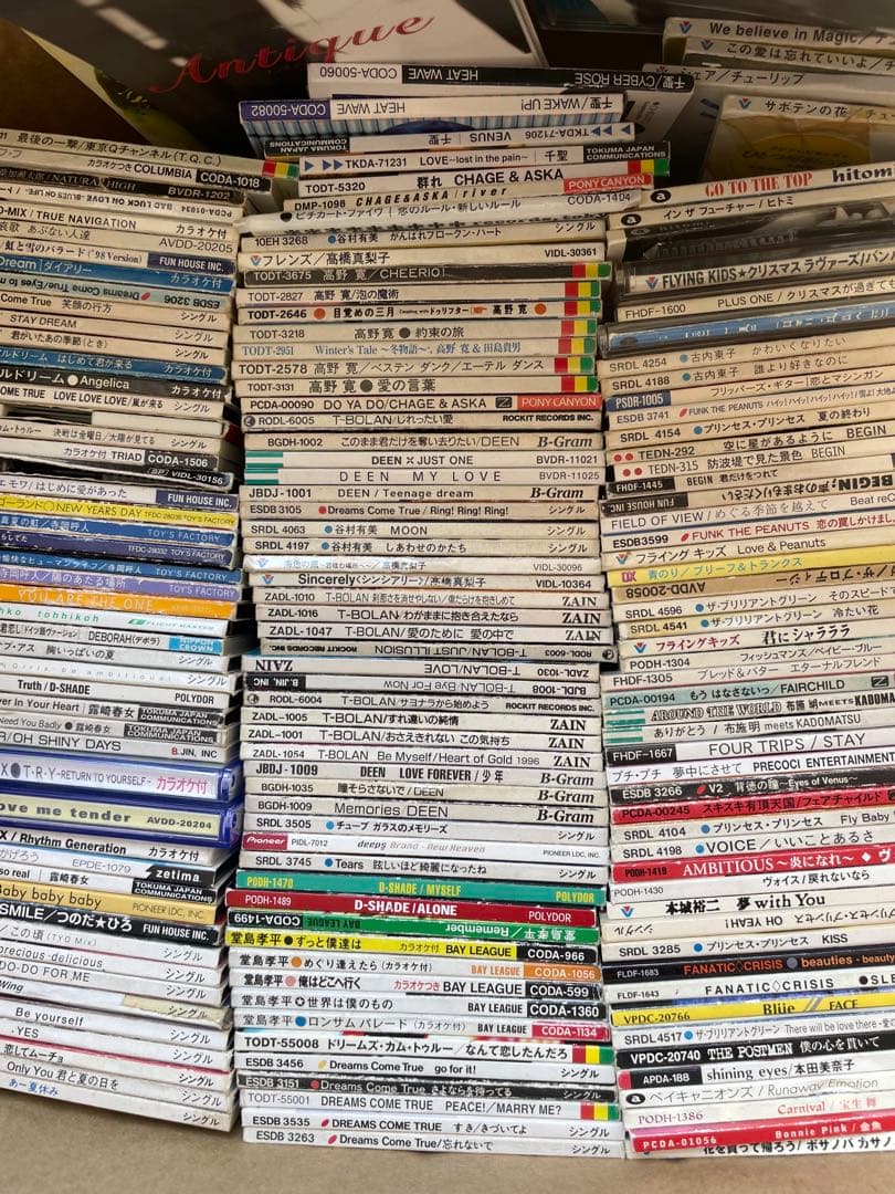 武*淳様 シングルCD 8cm まとめ売り　約200枚前後　訳あり　邦楽　③