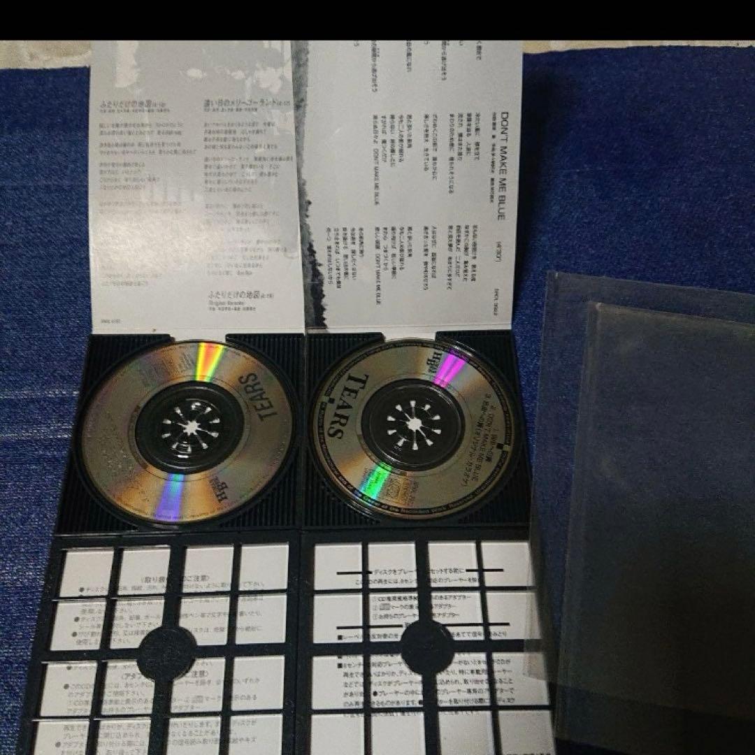 TEARS ティアーズ　8センチシングル8cm短冊邦楽CD ふたりだけの地図 他