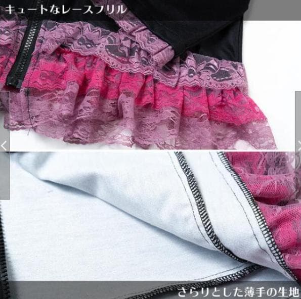 【新品】ACDC RAG ビビッドグル〜ミ〜 クマミミパーカー