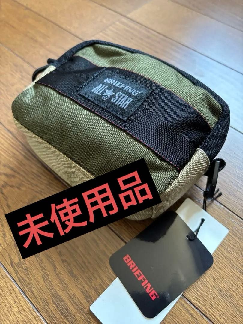 【限定】ブリーフィング✖️コンバースコラボポーチ