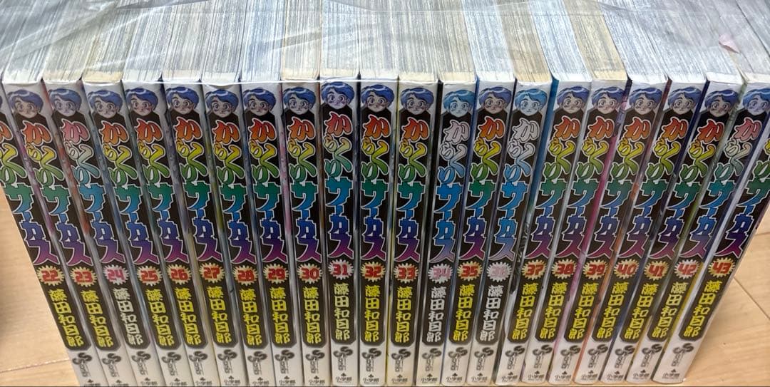 からくりサーカス 1巻〜43巻全巻セット