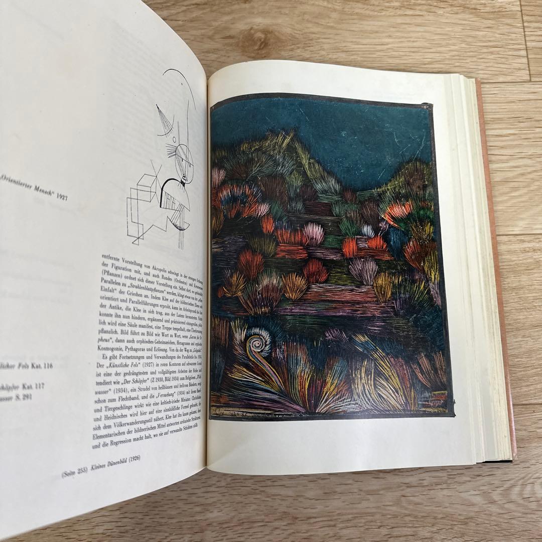 PAUL KLEE パウルクレー　古本　洋書　希少
