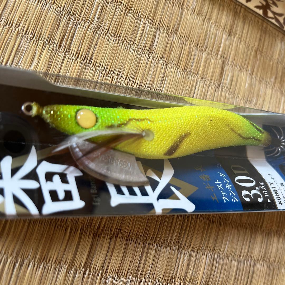 新品未使用 餌木猿 NINJA 3.5号 エギ番長 3.0D