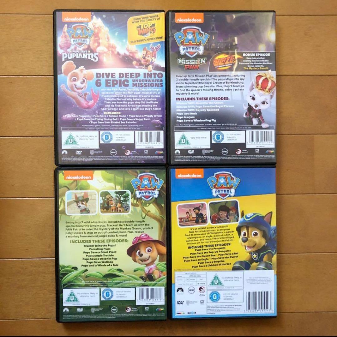 『新品』パウ・パトロール DVD ボックスセット８枚入 輸入盤 英語