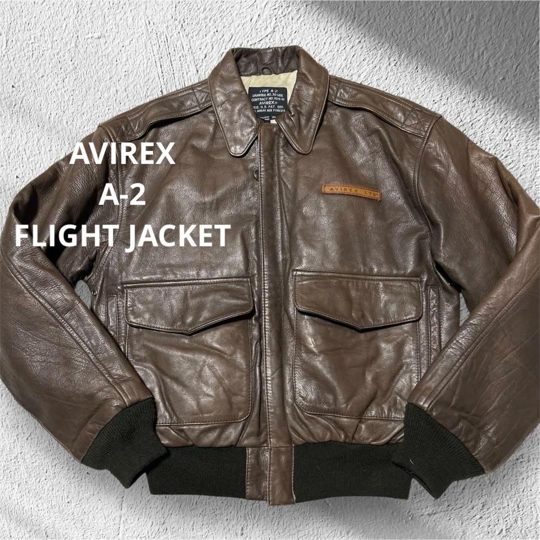 AVIREX アヴィレックス　A-2 フライトジャケット A2レザージャケット
