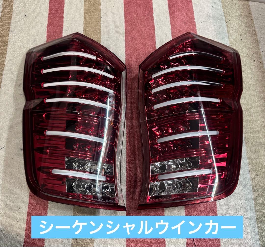ステップワゴン RK ヴァレンティ テールランプ テール