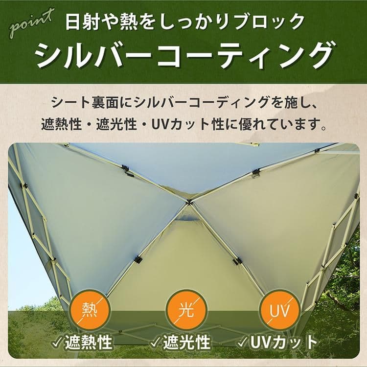 タープ タープテント 2m 2m ワンタッチタープテント ワンタッチタープテント