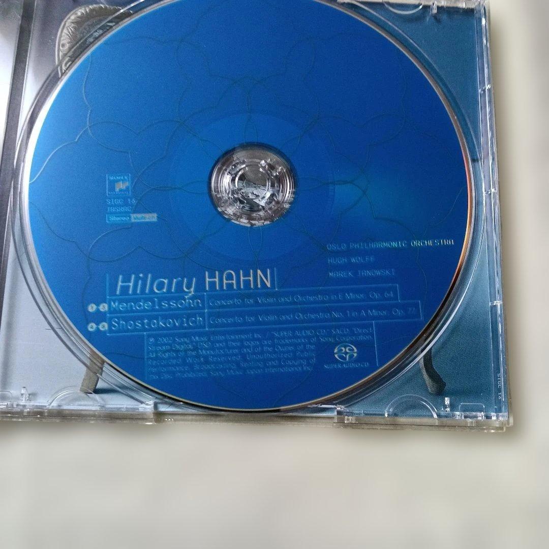 SACD ヒラリーハーン　３枚