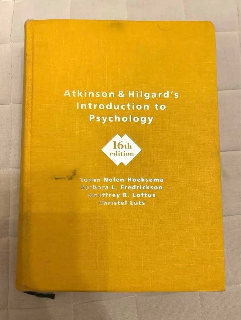 ヒルガードの心理学 第16版　[英語版原著と心理学辞典セット]