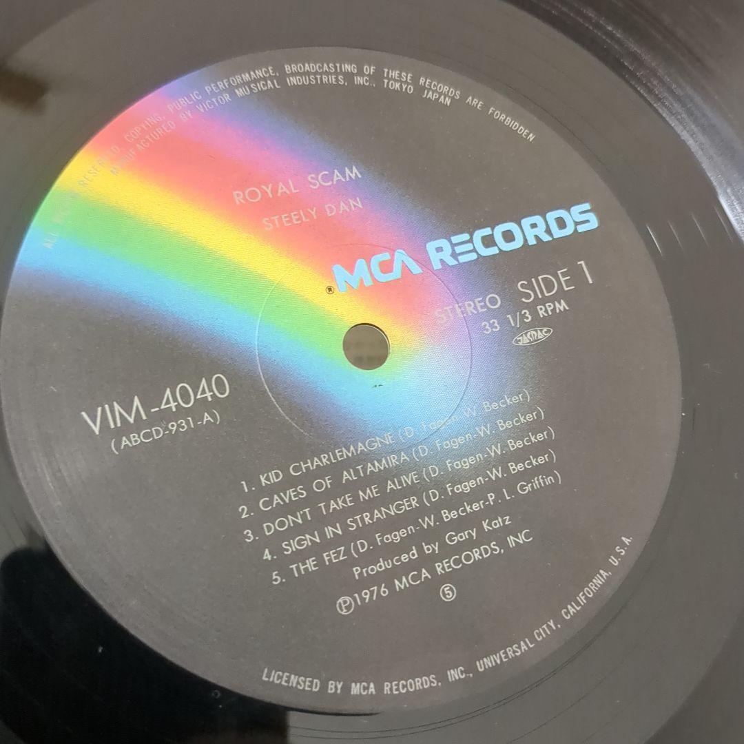 幻想の摩天楼 STEELY DAN スティーリーダン レコード VIM-4040
