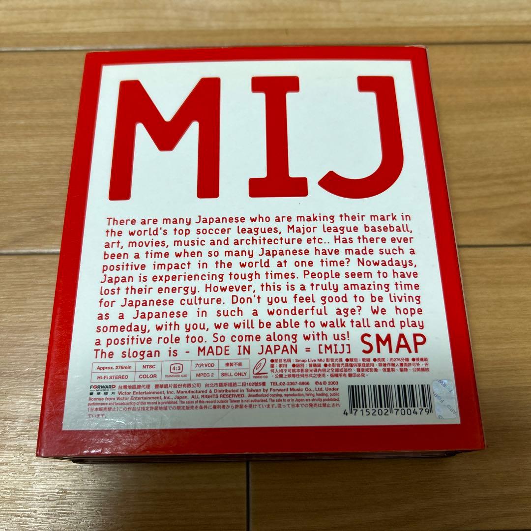 SMAP/Live MIJ  海外盤