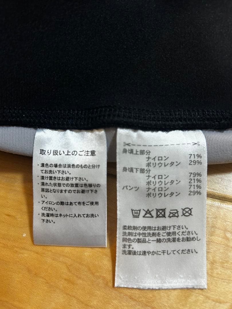 adidas STELLA McCARTNEY スコート ブラック