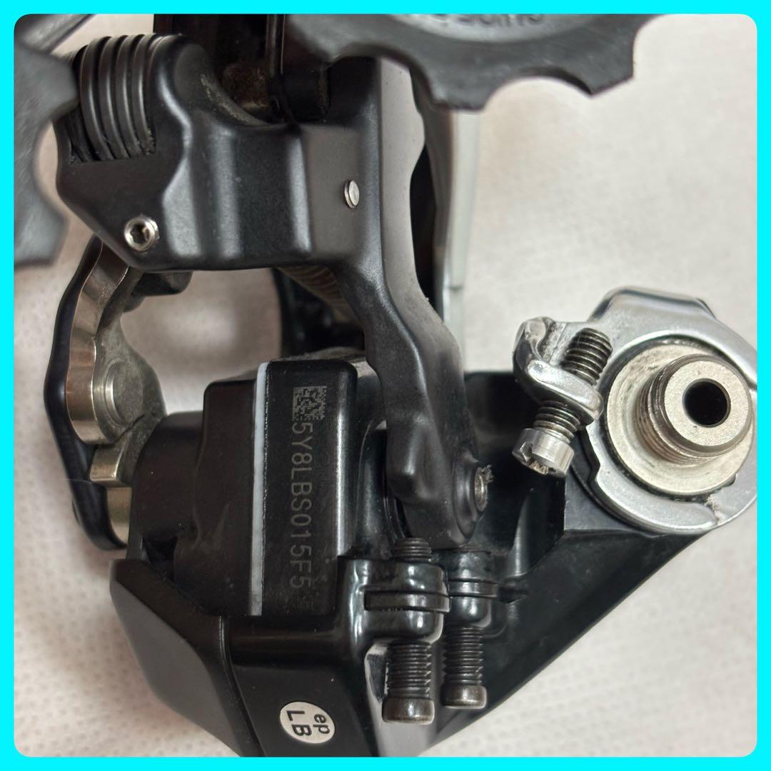 シマノSHIMANO RD-9070 DURA-ACE Di2 リアディレーラー
