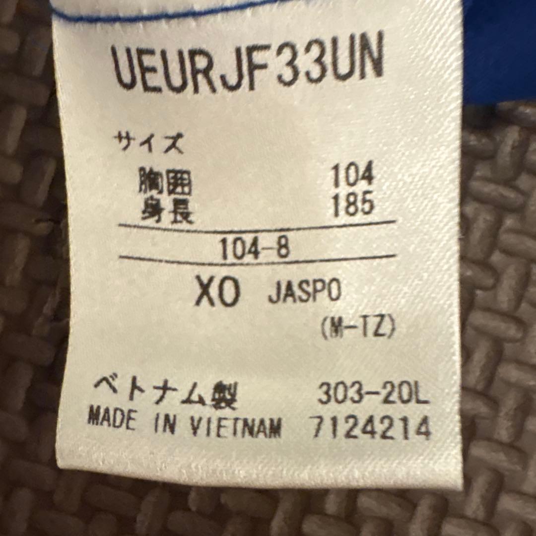 Ｖファーレン長崎 練習着 ピステ