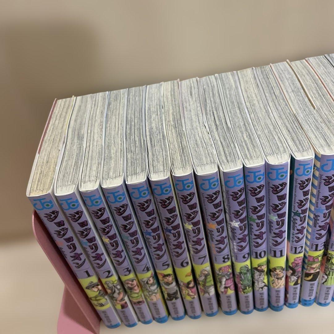 ハ*】様 ジョジョリオン 全巻セット 1-27巻 初版多数