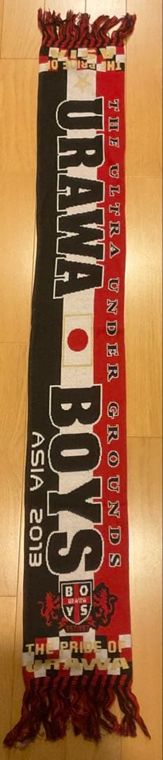【レア】浦和レッズ URAWA BOYS 2013ACL ニットマフラー