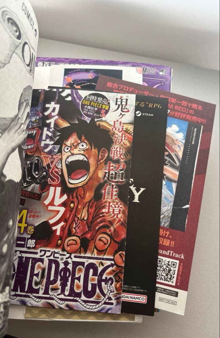 ONE PIECE 103•104•105初版セット
