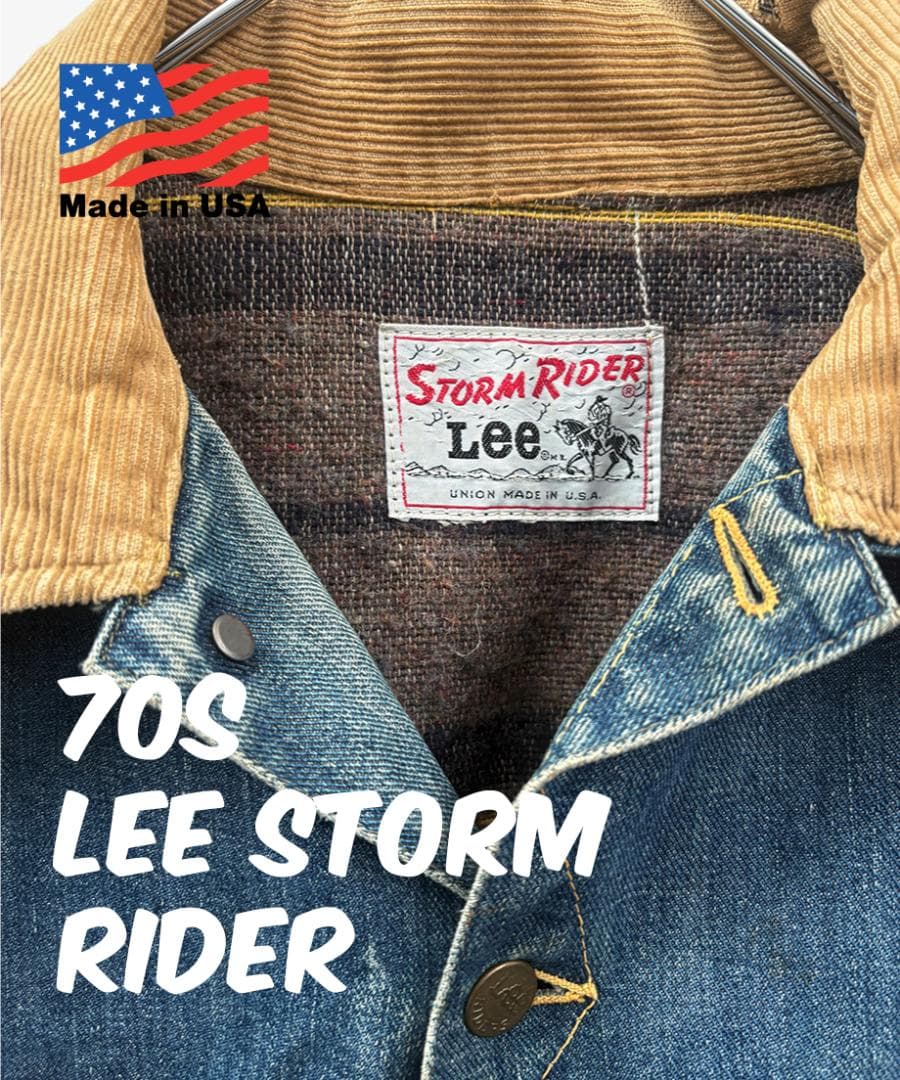 ［70s］Lee Storm Rider デニムジャケット USA製 /XL相当