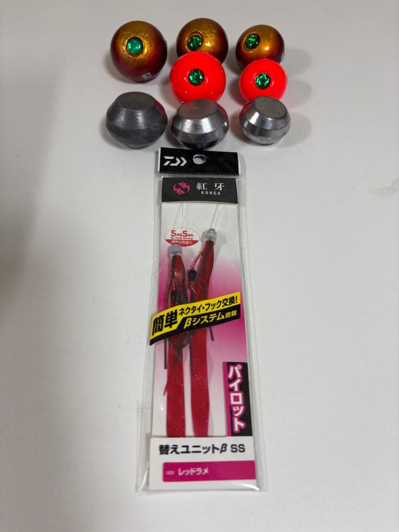 Tailwalk ELAN SW DENDO 150 電動リール＋タイラバセット