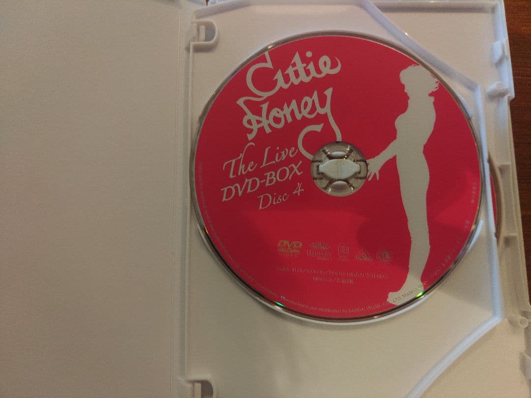 キューティーハニー THE LIVE DVD-BOX 　　水崎綾女出演作品