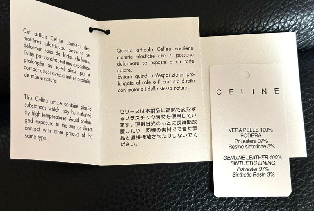 Mika⭐︎【未使用保管品】CELINE セリーヌ 6連キーケース