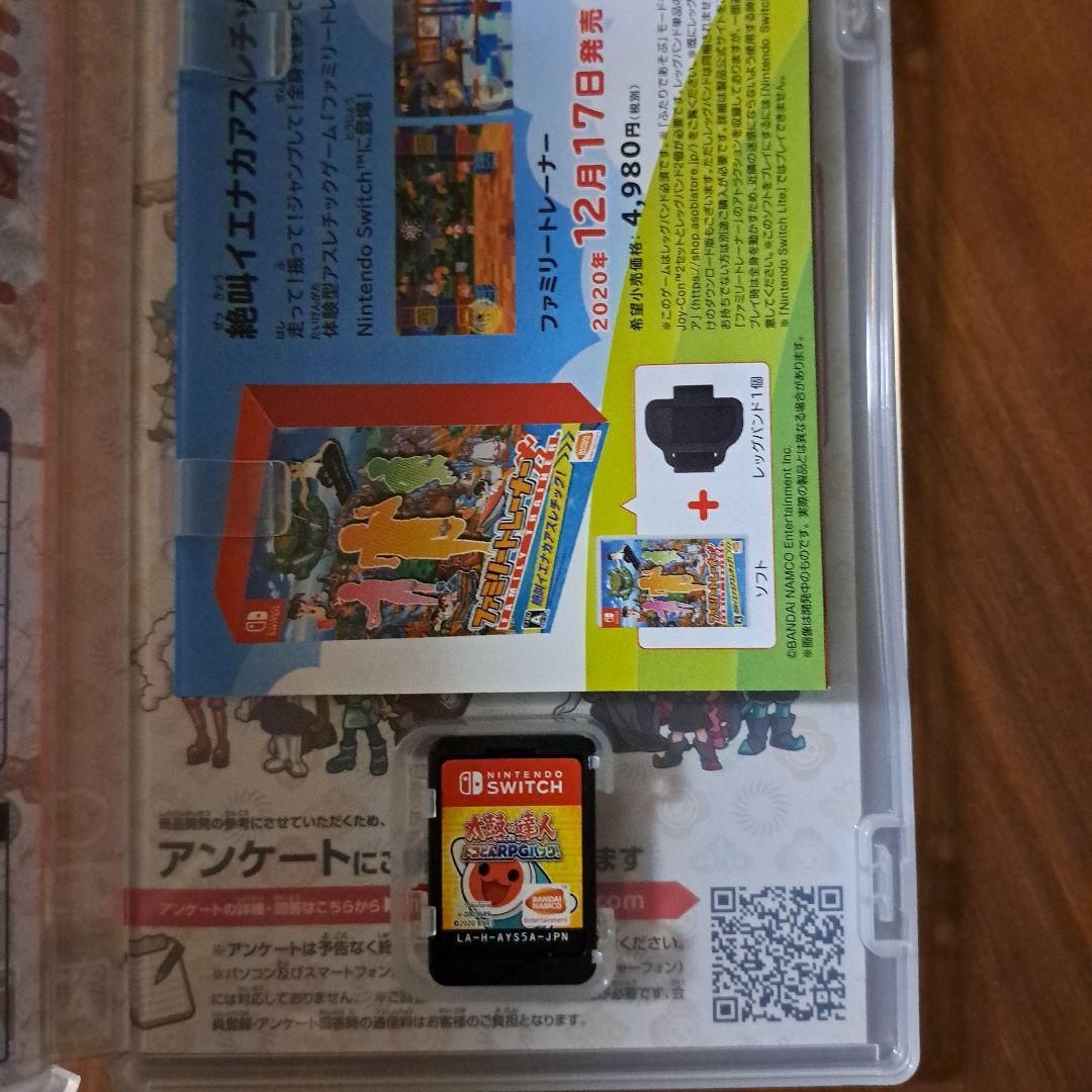太鼓の達人　ソフト、太鼓バチセット