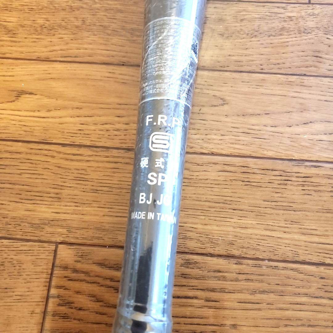 アシックス HARD TRAINER F 84cm 900g 実打撃可能