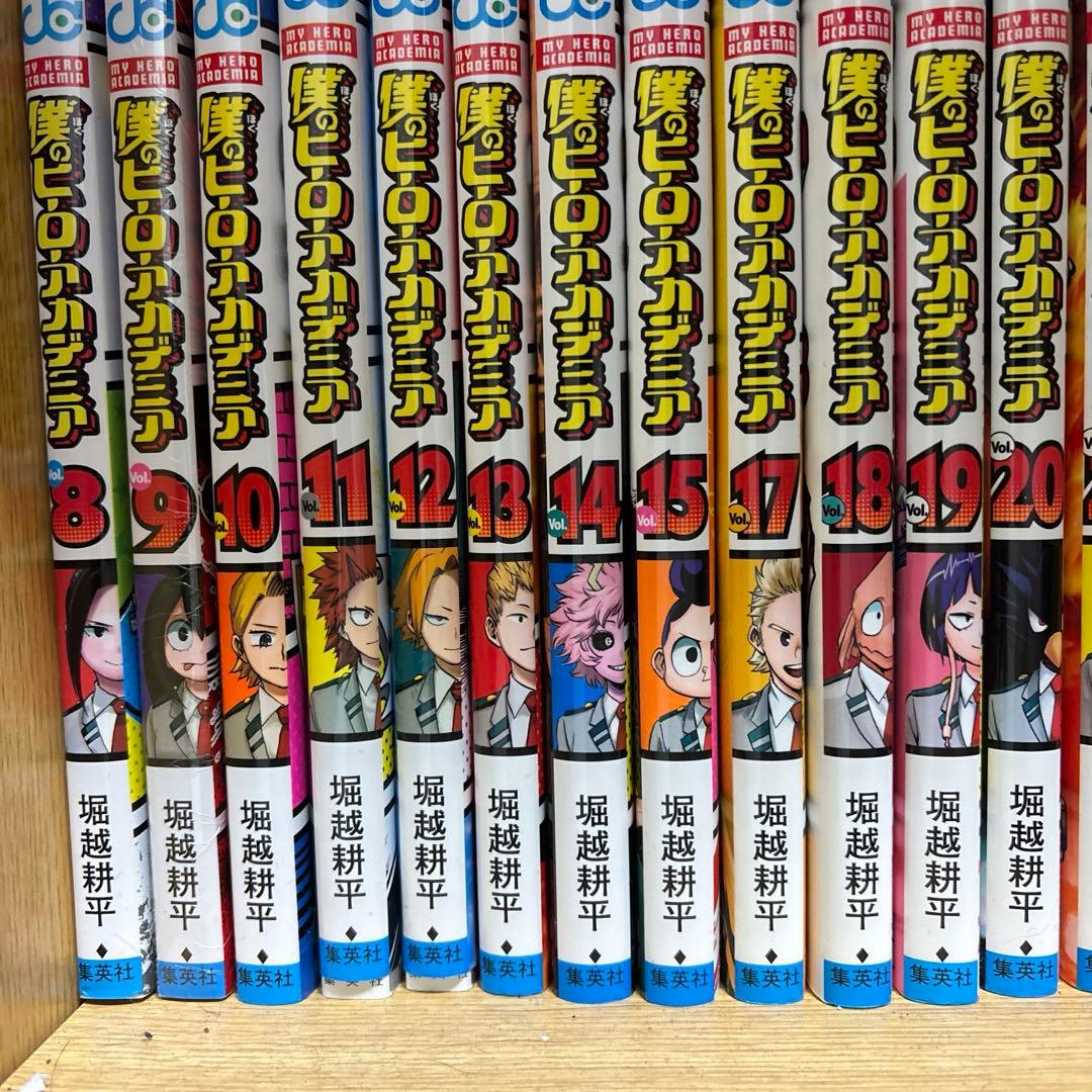 ヒロアカ　漫画　まとめ