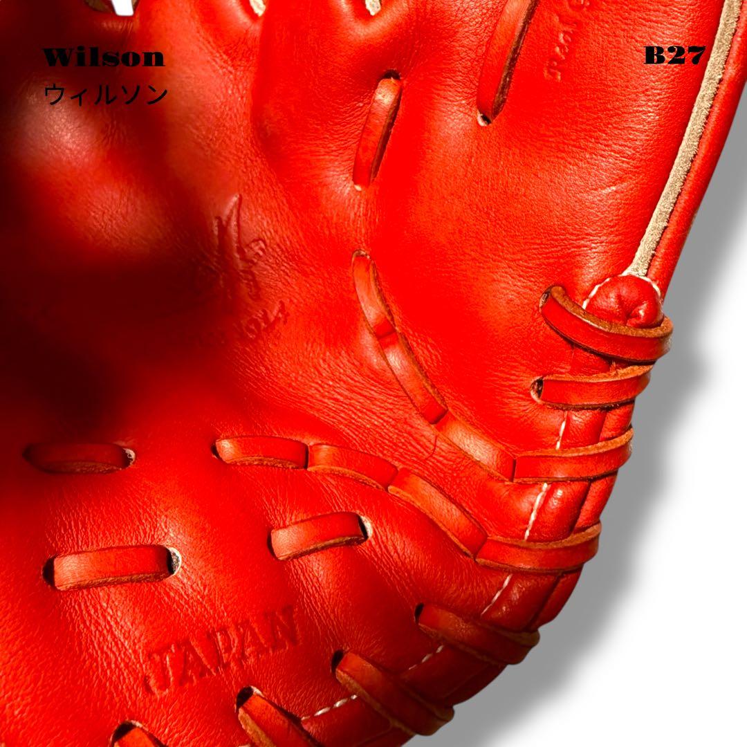 ★限定出品★ Wilson ウィルソン グローブ グラブ 硬式 野球 内野手 赤