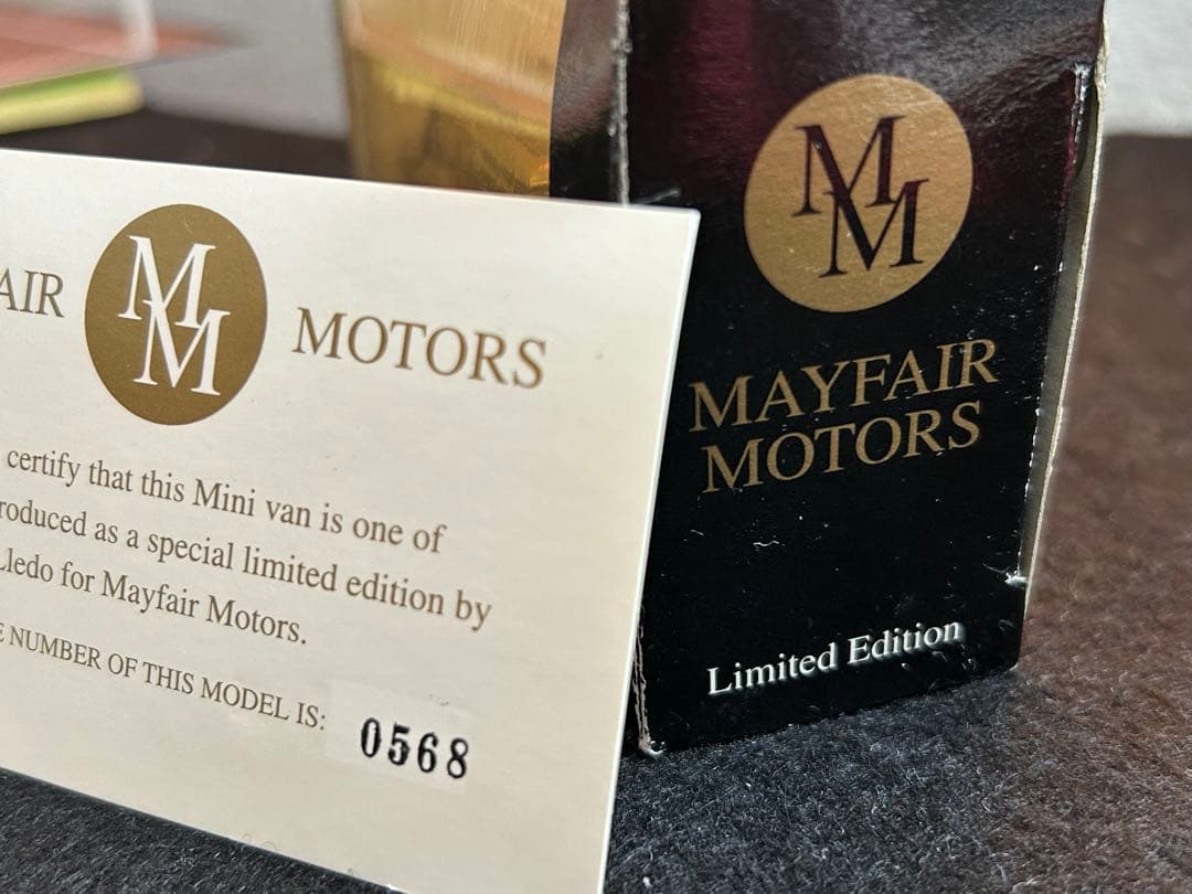 計3点1/43 オースチン 7 ミニバン (Austin 7 Mini Van)