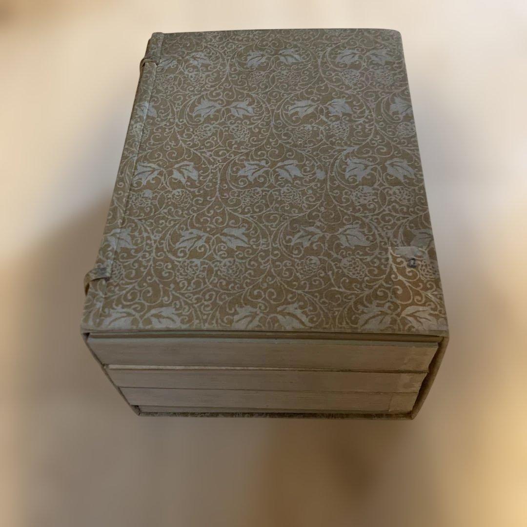 稀少文化財　大正時代　古美術品図録 全4巻セット