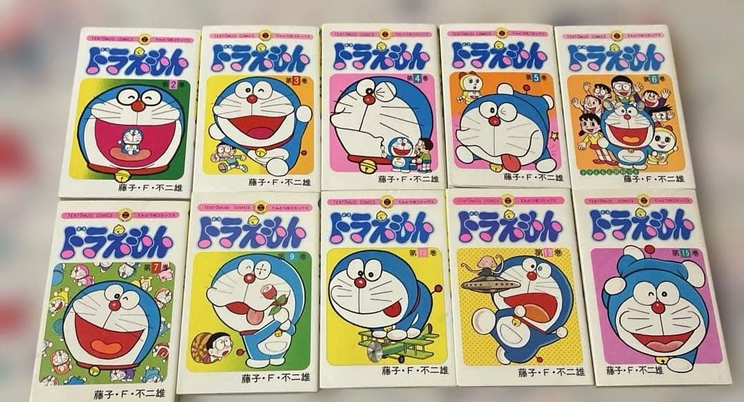 ドラえもん 26冊セット