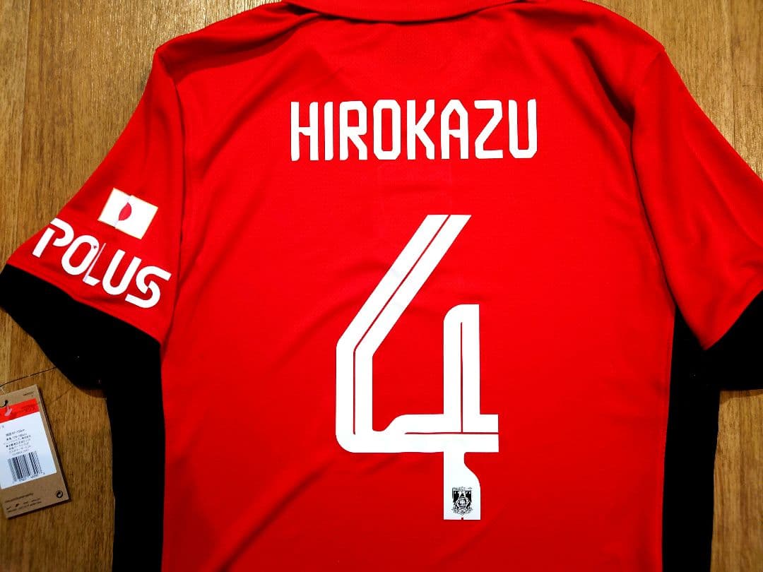 浦和レッズ CWCユニフォーム クラブワールドカップ　 石原広教選手　Lサイズ