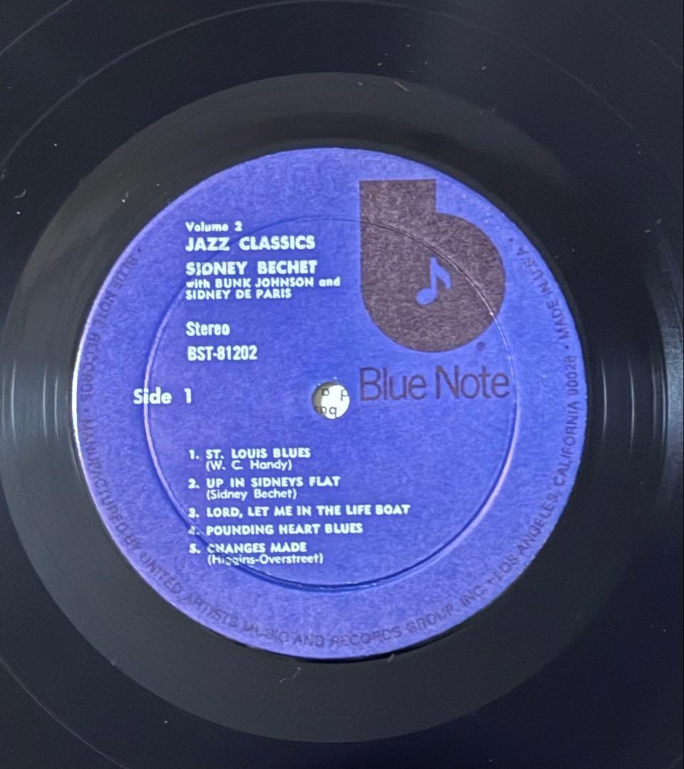 ジャズレコード／Sidney Bechet 6枚セット