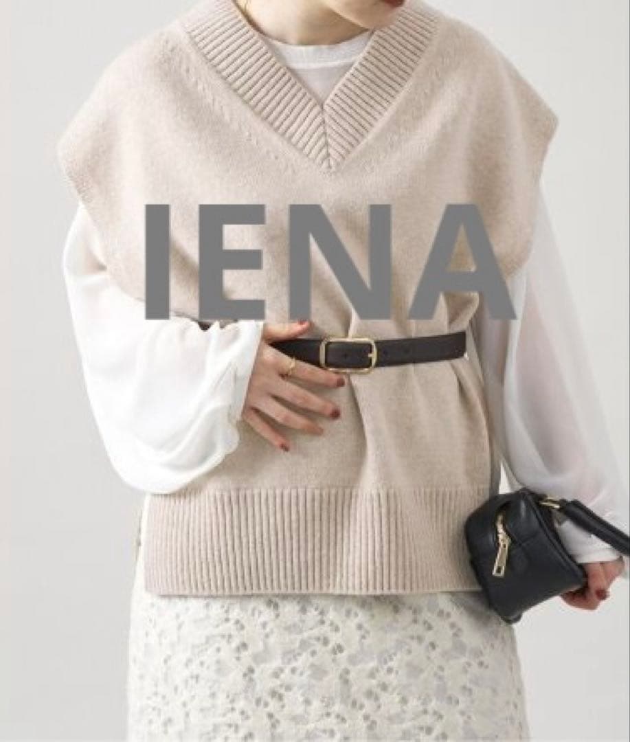 美品⭐︎IENAミドルゲージウールジレ