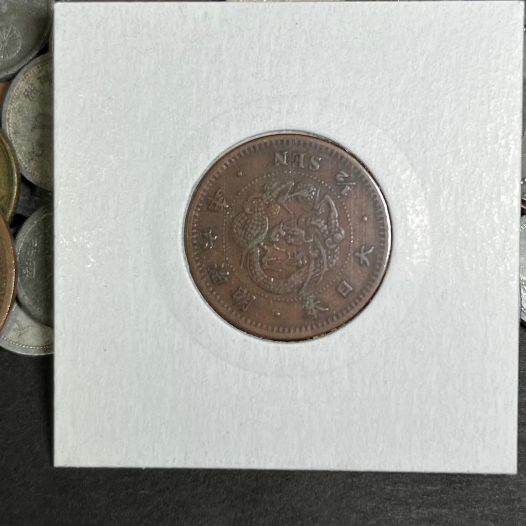 古銭 まとめ売り 日本 銀貨 約1.7kg