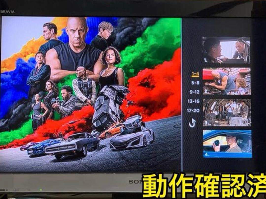 【送料無料】ワイルドスピード DVD 全11巻 セット ワイスピ