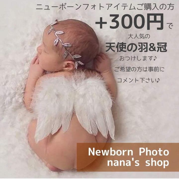 Lかごセット【抹茶へび】♪ニューボーンフォト撮影衣装 小道具ベビーフォト干支