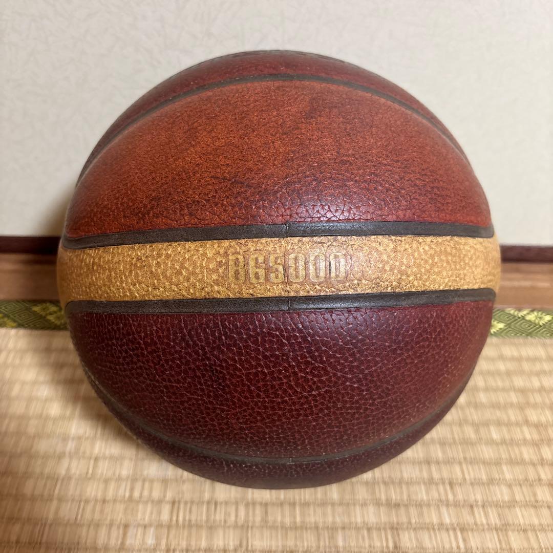 molten BG5000 7号 バスケットボール