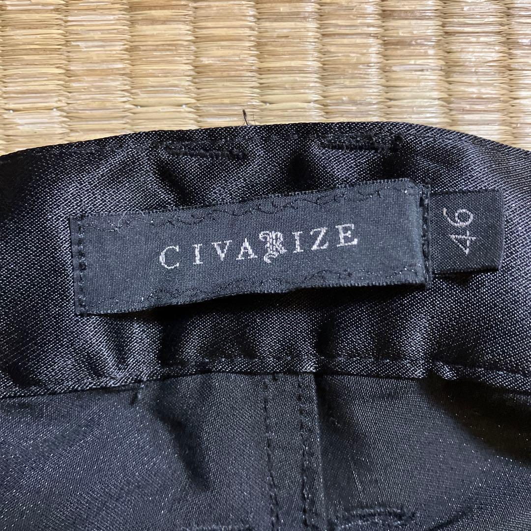 CIVARIZE シヴァライズ　カーゴパンツ