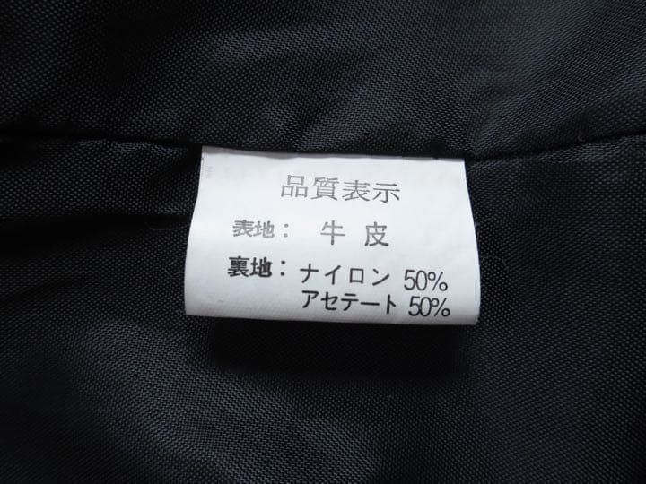 レザートレンチコート ブラック 牛革 ロングコート メンズ ダブル