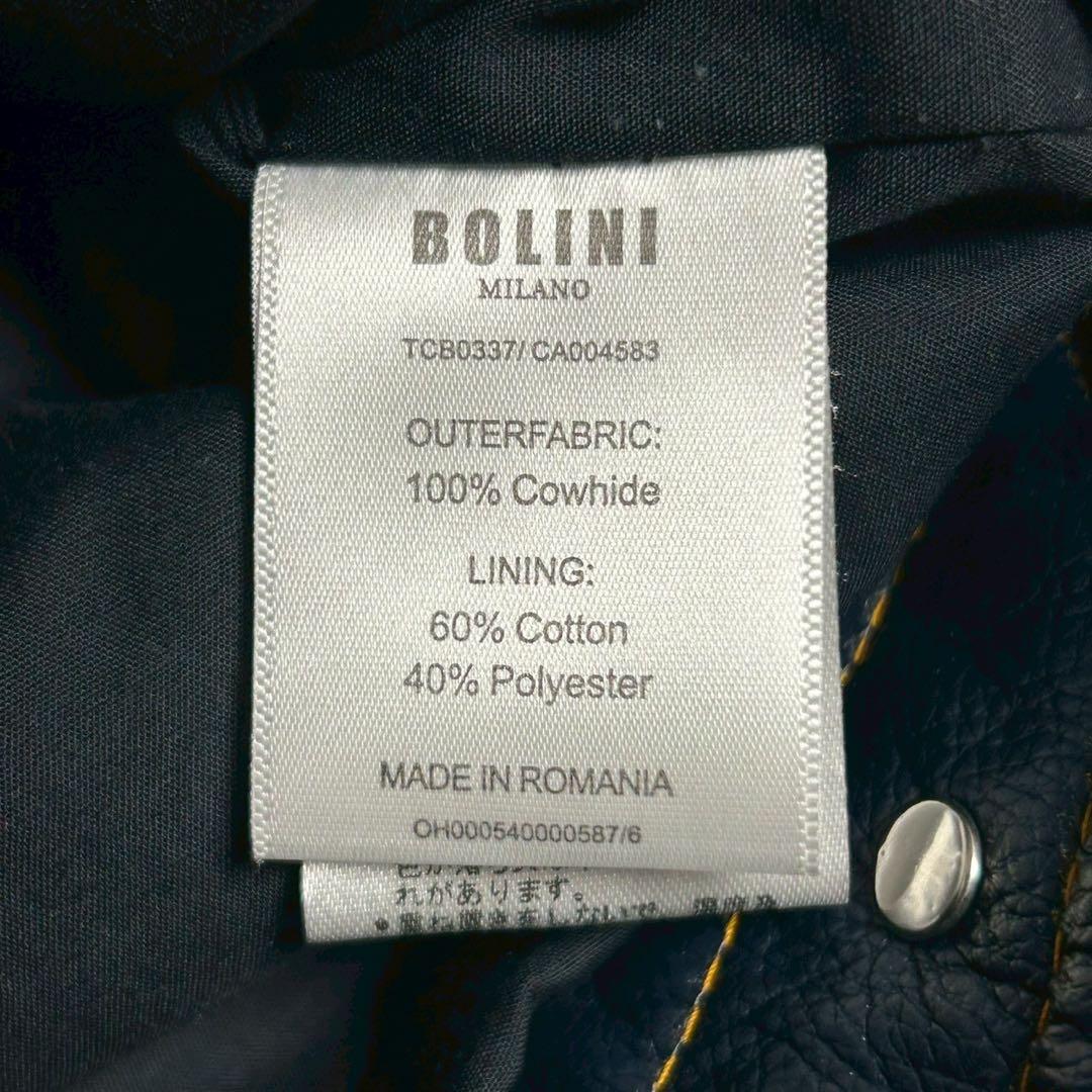 美品 BOLINI ボリーニ カウレザー ジャケット ブルゾン 牛革 48