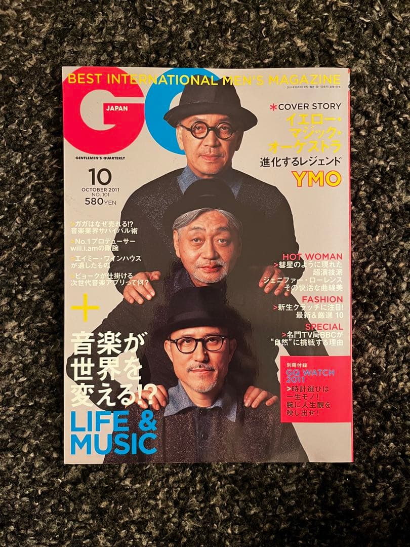 國際画報 YMO
