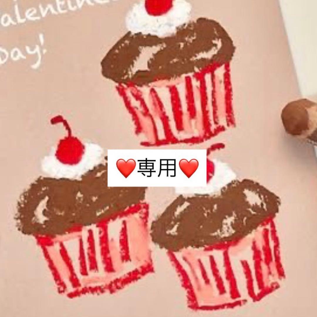 R♡